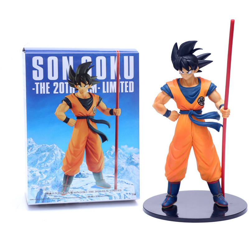 son goku the 20th film limited