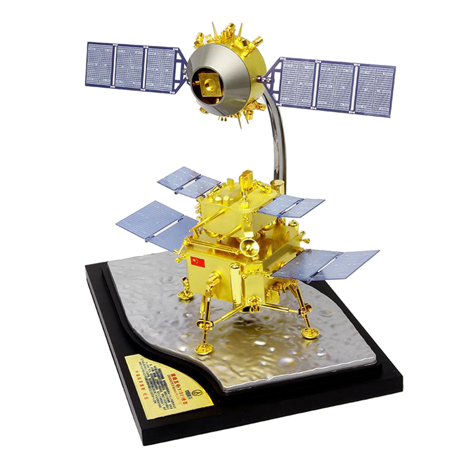 1/30 Alloy Lunar Lander Probe Chang'e 5 Model China Lunar Explorer Probe Kit Home Office Decoration