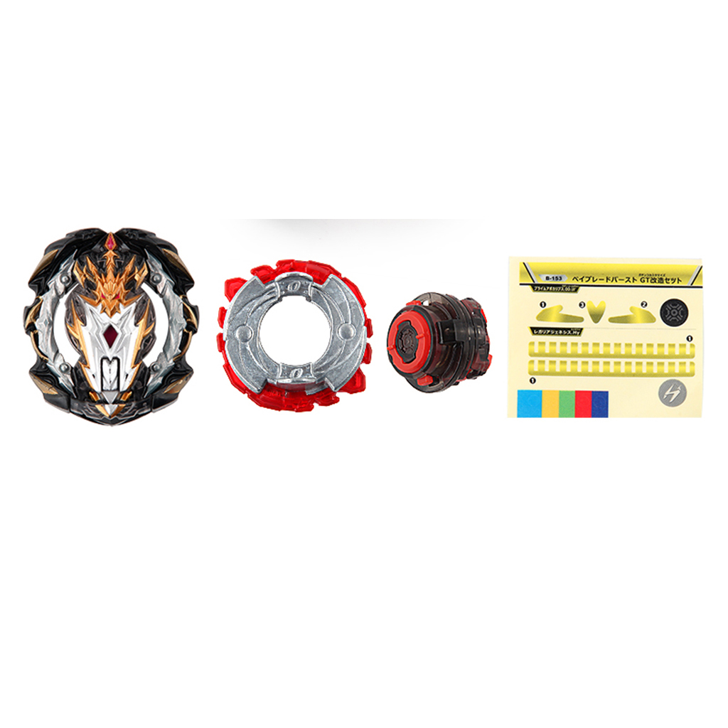 B153 Alloy Fusion  Top Launcher Kids Gyro Fighting Birthday Gifts