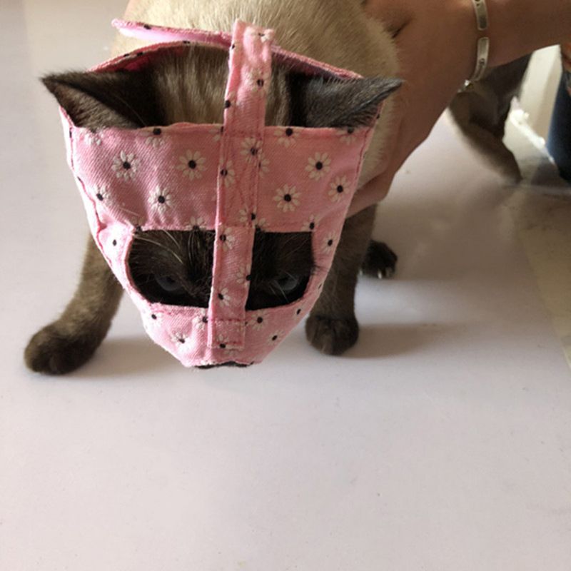 Title 4, Cat Muzzle Anti-Bark Bite Grooming Mask Adjusta...