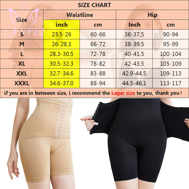 LANFEI Women Firm Shapewear Tummy Control Butt Lifter High Waist Trainer Body Shaper Panties Thigh Slim Girdle with Hook Shorts skims shapewear