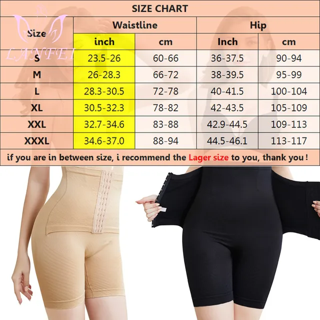 Womens Firm Tummy Control Butt Lifter Shapewear High Waist Trainer