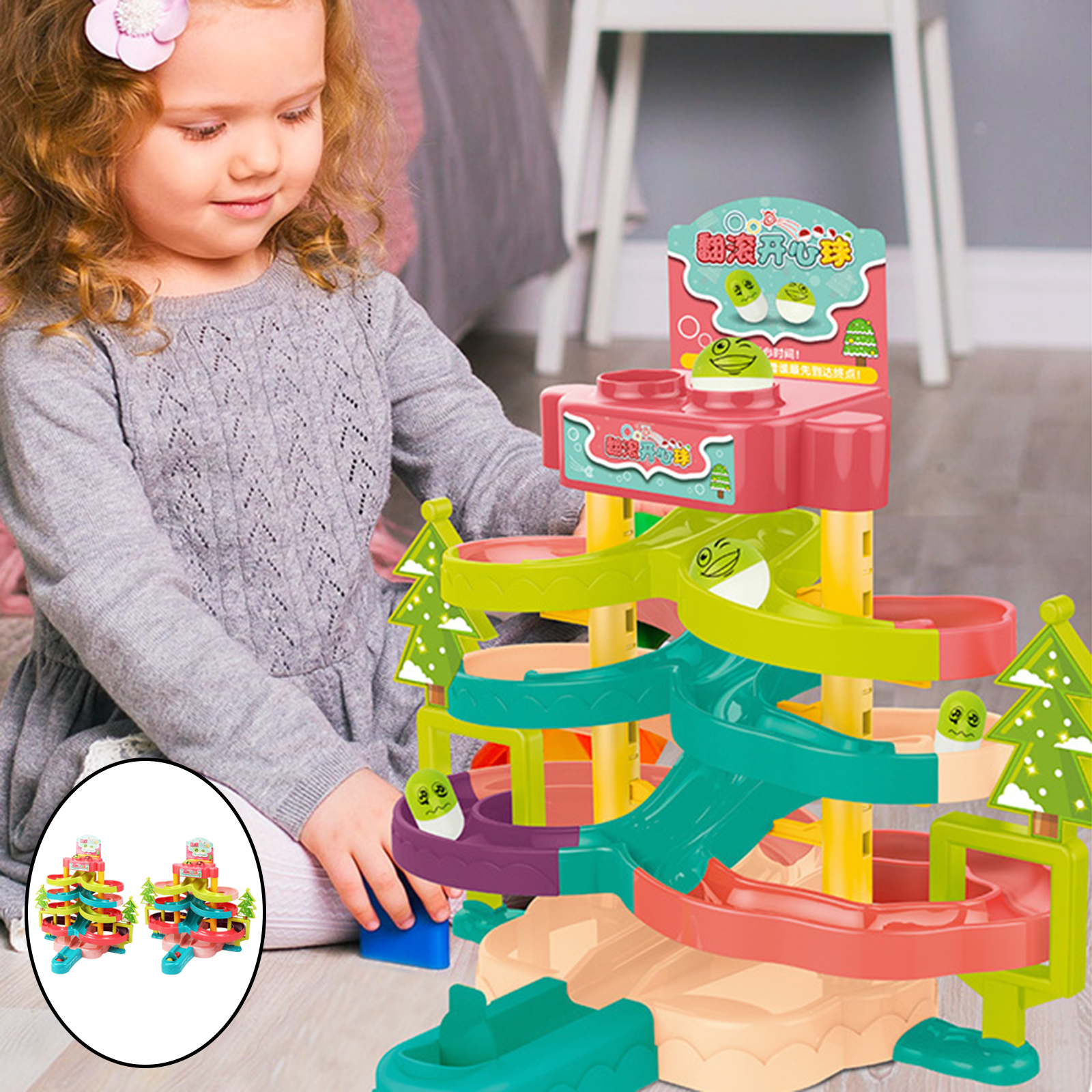 Ball Slide Track Toy Building Block Stacking Toy Interactive Learning Stack, Drop and Go Ball Ramp Toy Kids Birthday Gift
