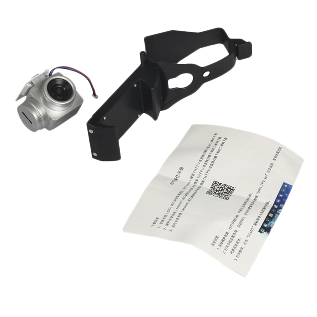 Drone WiFi Camera Control Image Tracking Follow Portable Panoramic Photography