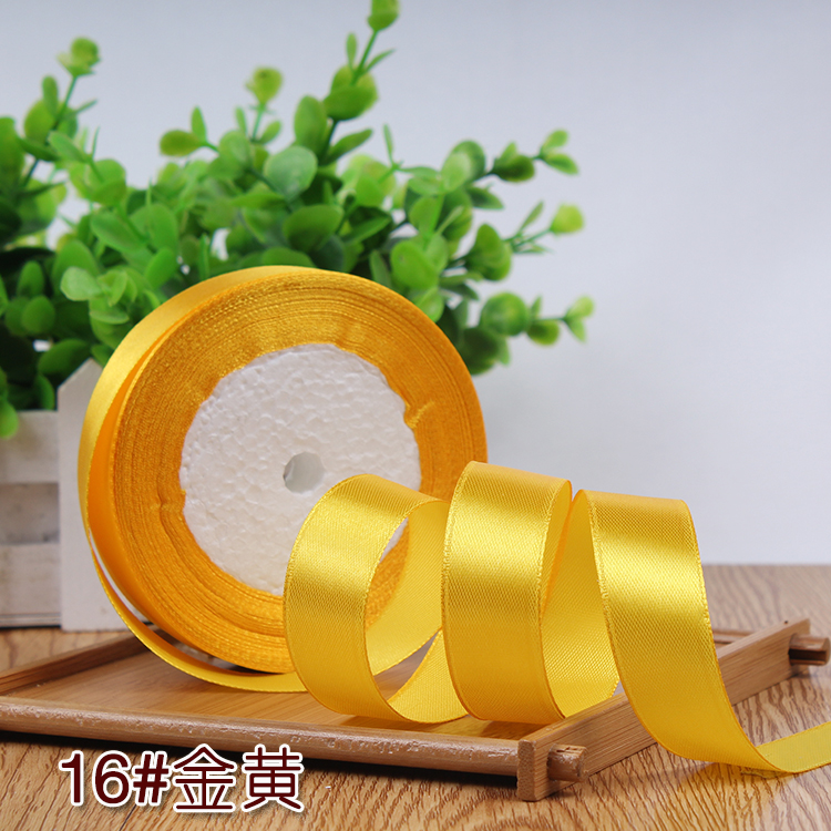 GCQQ Ruban De Satin De Noël Rouge Et Vert De 20 Mm D'épaisseur Pour Emballage Cadeau, Mariage, Couture, Artisanat, Nœuds Pour Cheveux Et Décoration De Gâteaux - 22 M D'épaisseur