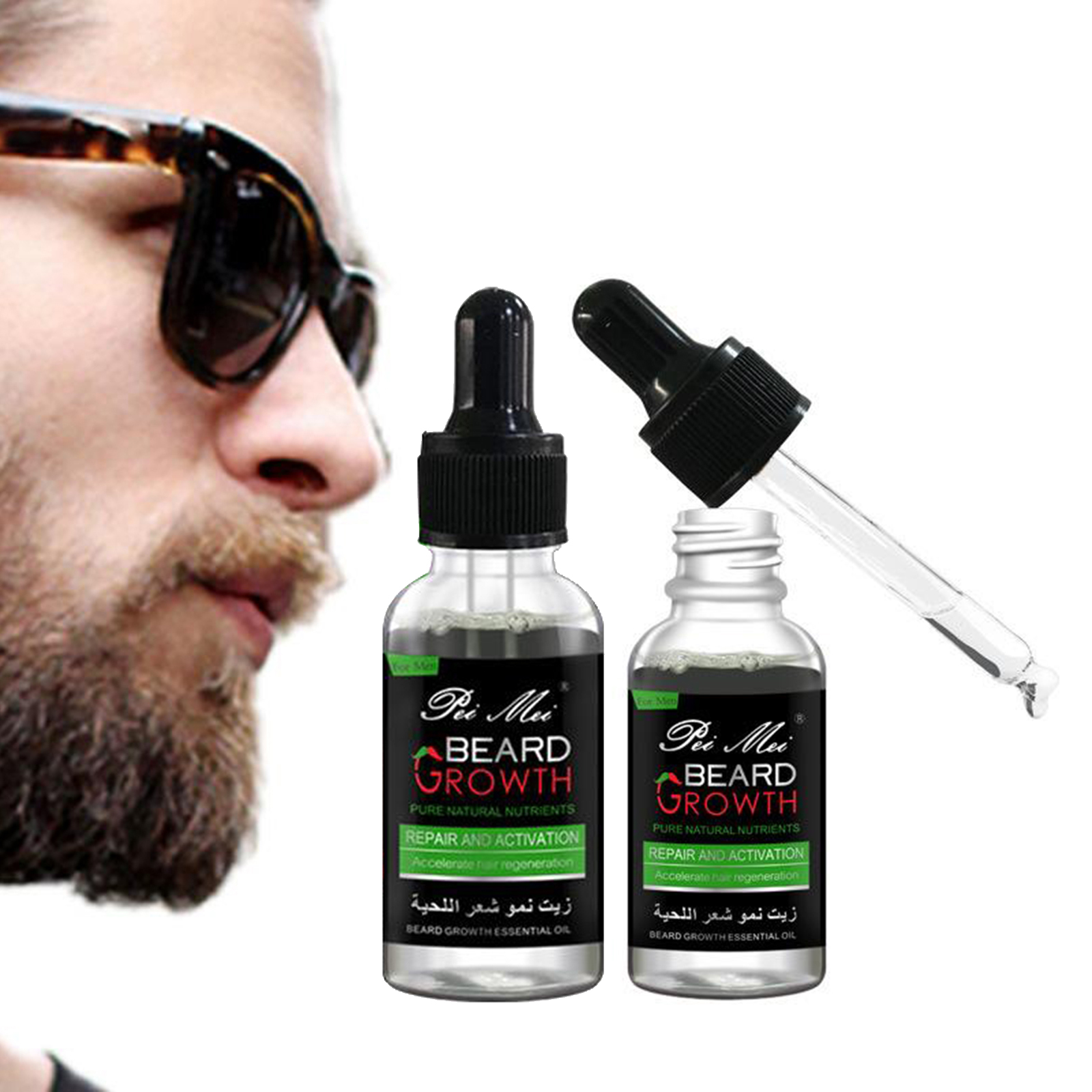 Professional Beard Growth Enhancer Beard Essential Oil for Men Hair Barbe Facial