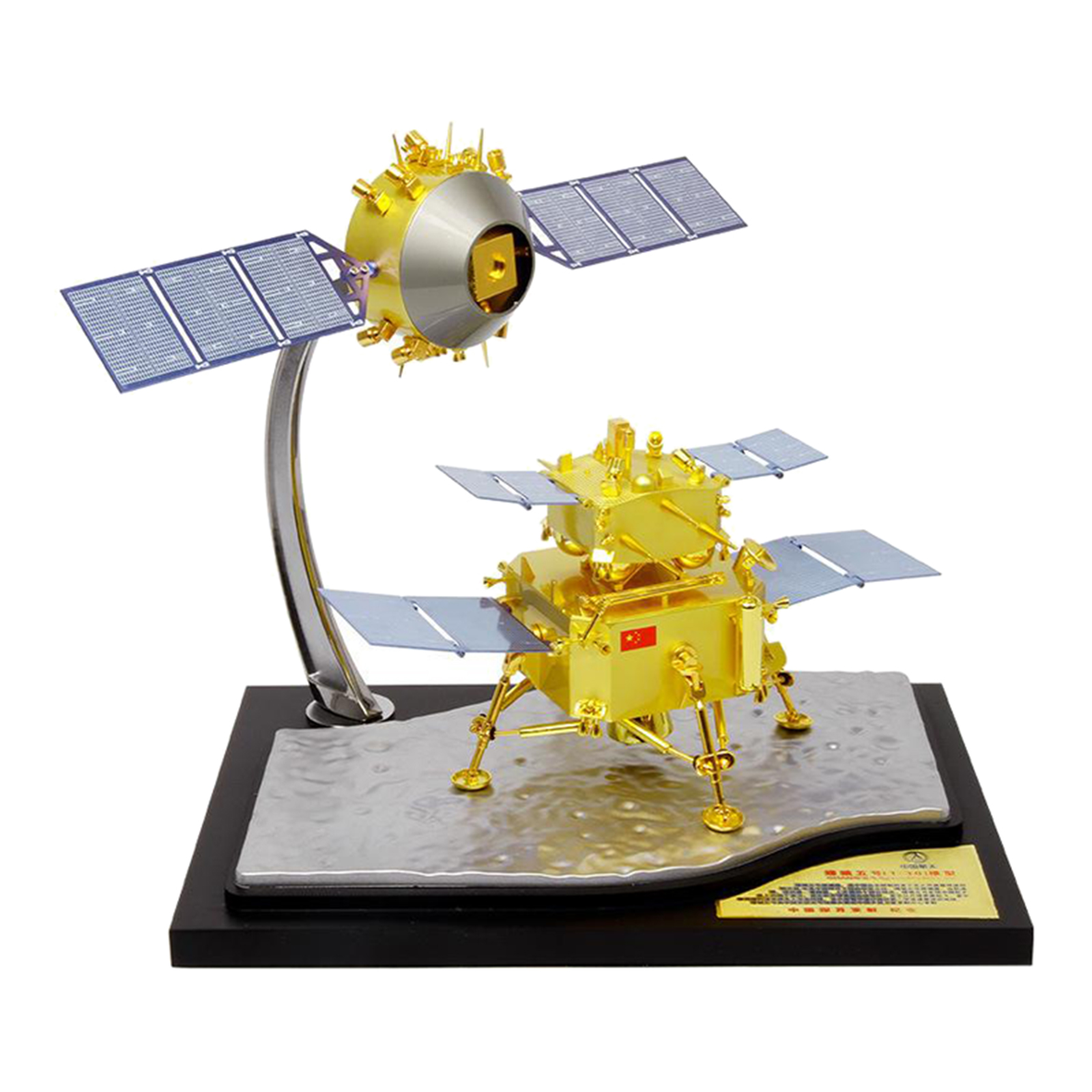 1/30 Alloy Lunar Lander Probe Chang'e 5 Model China Lunar Explorer Probe Kit Home Office Decoration