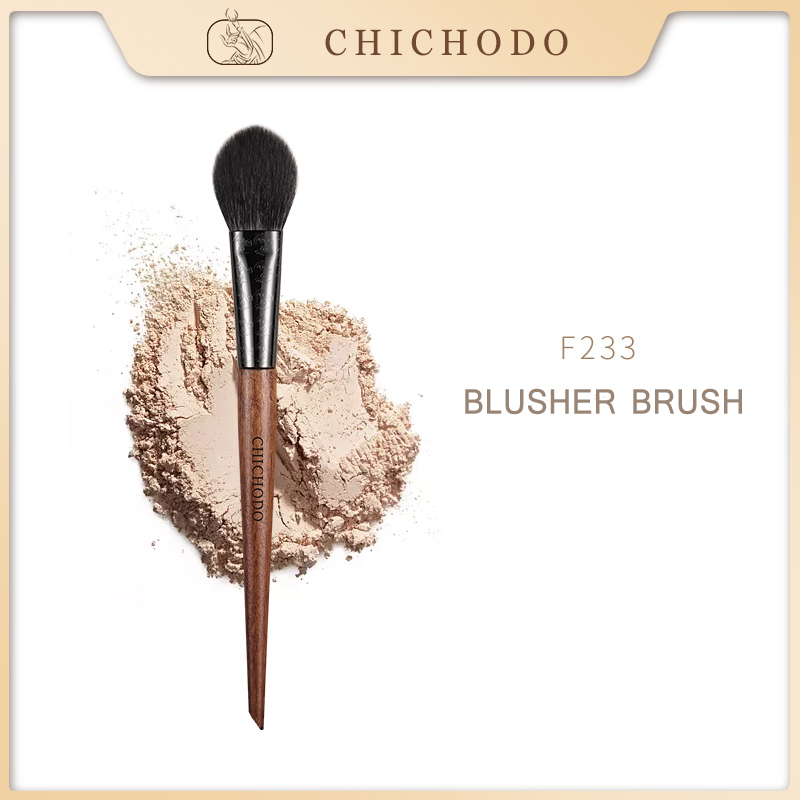 Best of CHICHODO Makeup Brush-Amber Series Carved Tube Animal Hair Brushes-Pony+ Goat Hair Blusher Brush-Peach Shape Pen-Beauty-F233 Reviews & Tips - Image 3