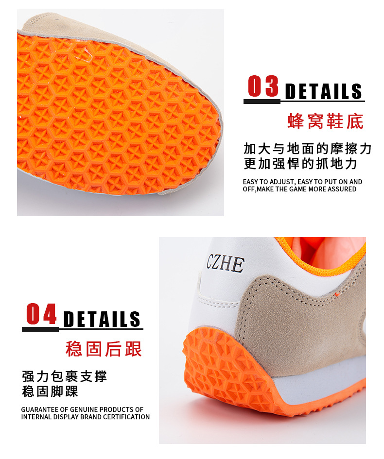 详情_09.jpg