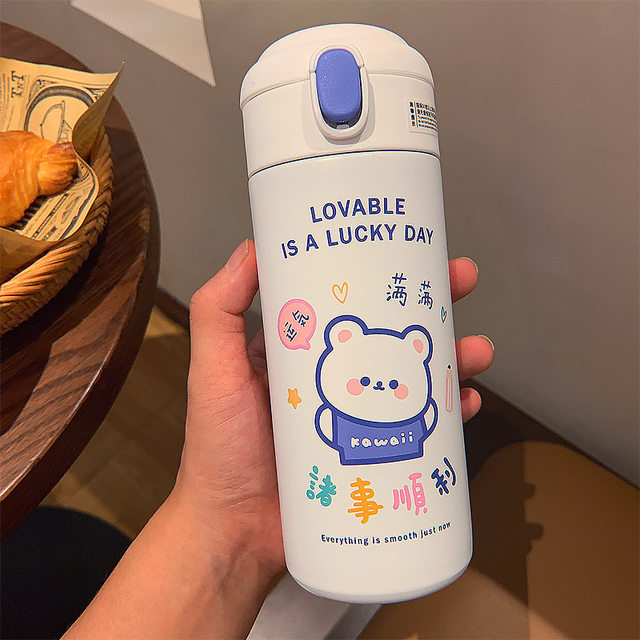 Creative Cartoon Cute Thermos Bottle Portable Bullet Cover 304 Stainless  Steel Vacuum Flask Kids Insulated Water Bottle For Girl - Water Bottles -  AliExpress