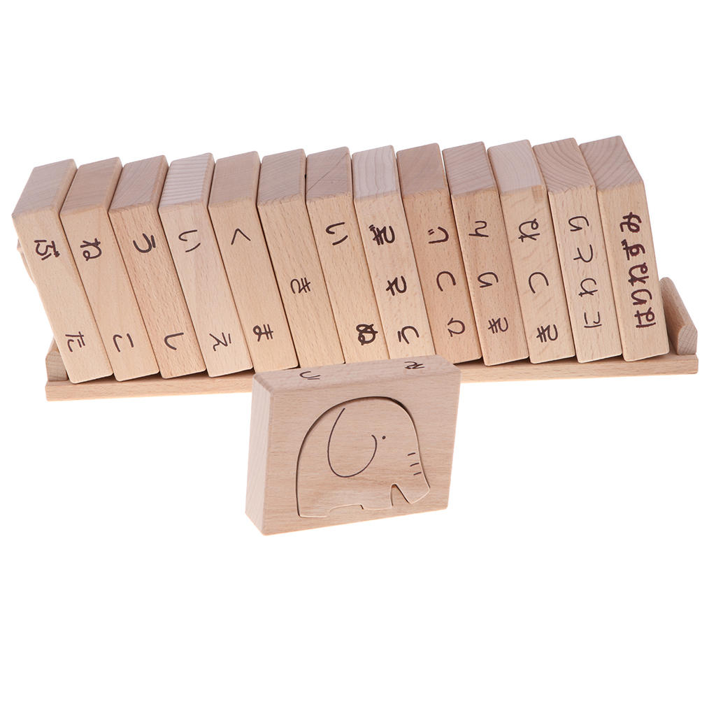 Solid Wood Animal Blocks Balance Game Set Kids Educational Toy - Forest Park