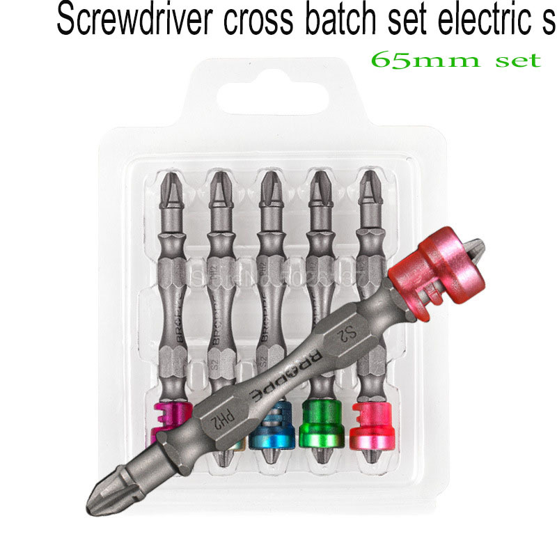 1 Pcs Magnetic Screwdriver Bit 