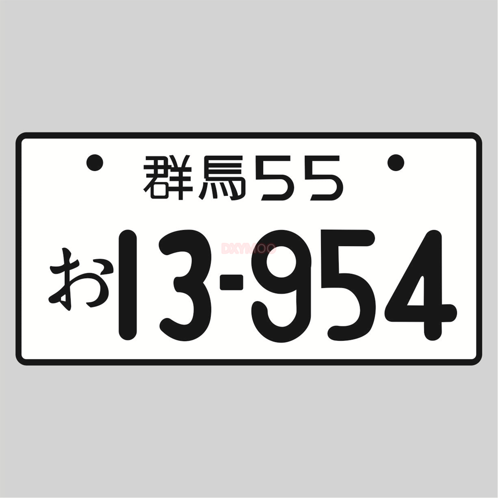 Японские креативные Стикеры для номерного знака в стиле Осаки, виниловые  наклейки для стайлинга автомобиля, японская лента для окон автомобиля |  AliExpress