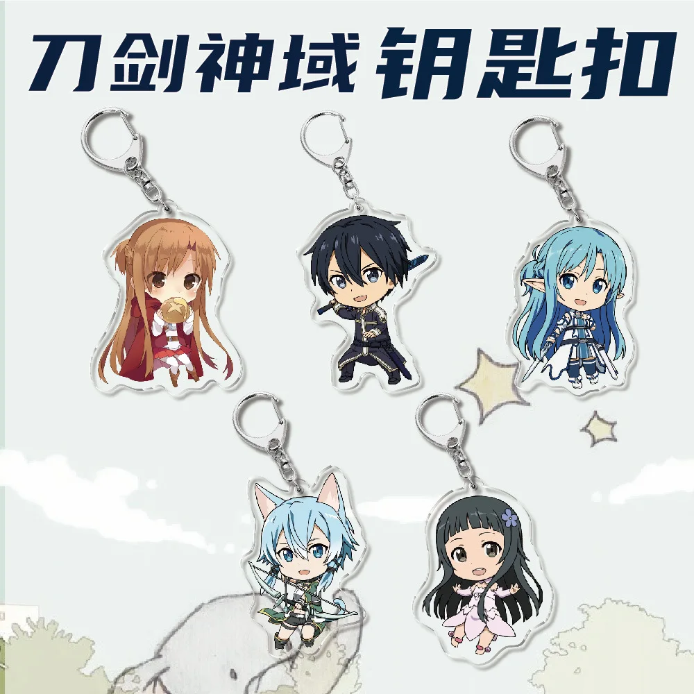 Sword Art Online Asada Shindo chibi SAO anime acrylic Keychain Key Ring