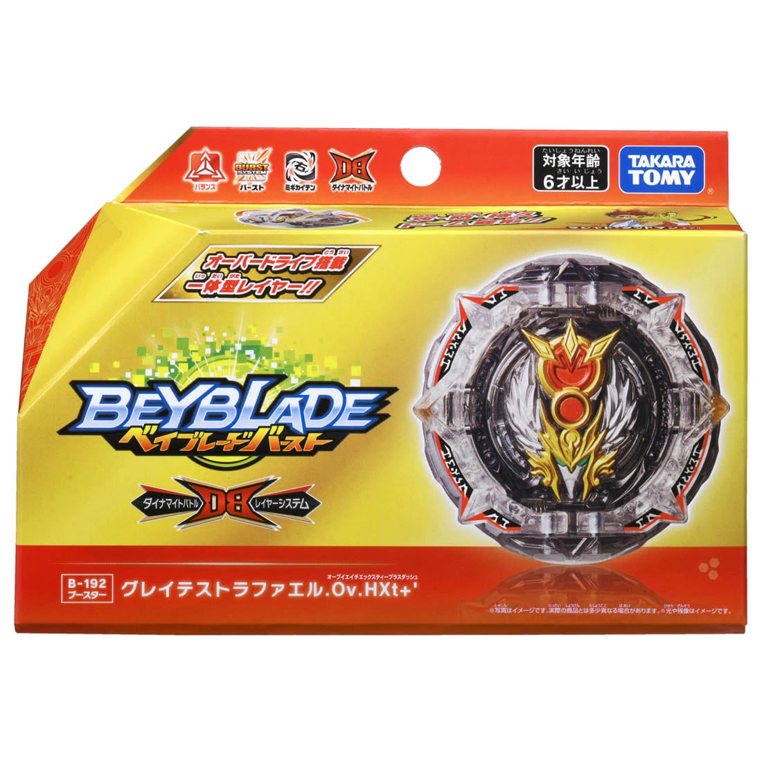 B192 лучший Рафаэль на высоком Xtend + Dash Beyblade Burst Takara Tomy |  AliExpress