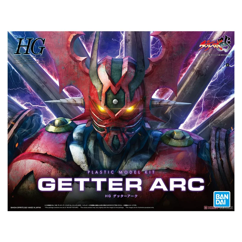 Bandai HG Getter Arc Model Kit