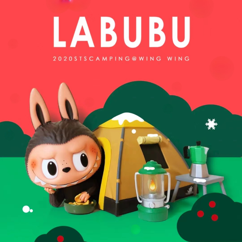 LABUBU CAMPING STS2020限定Camping ベージュ系おもちゃ良いオンライン