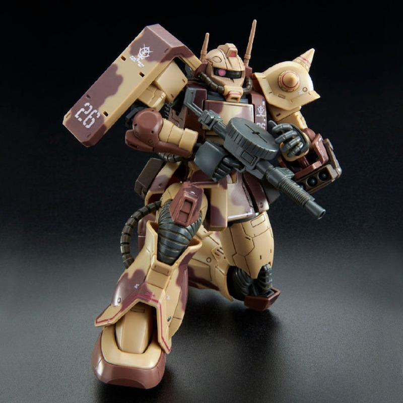 I wish we had this in game, Zaku High Mobility ( Surface Type ...