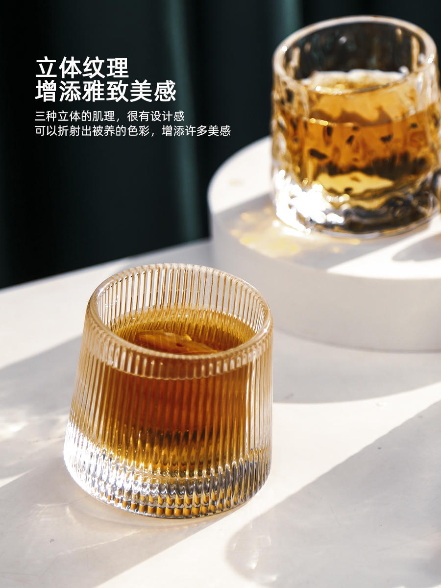 Verre à Whisky Rotatif 360° – Fond Sphérique Cristal, Idéal Pour Cognac, Bourbon, Scotch & Cocktails (Lot De 1 Ou 2)