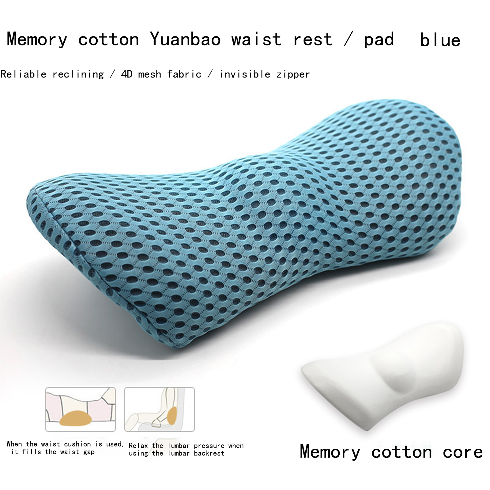 Memory Foam Lumbar support Pillow