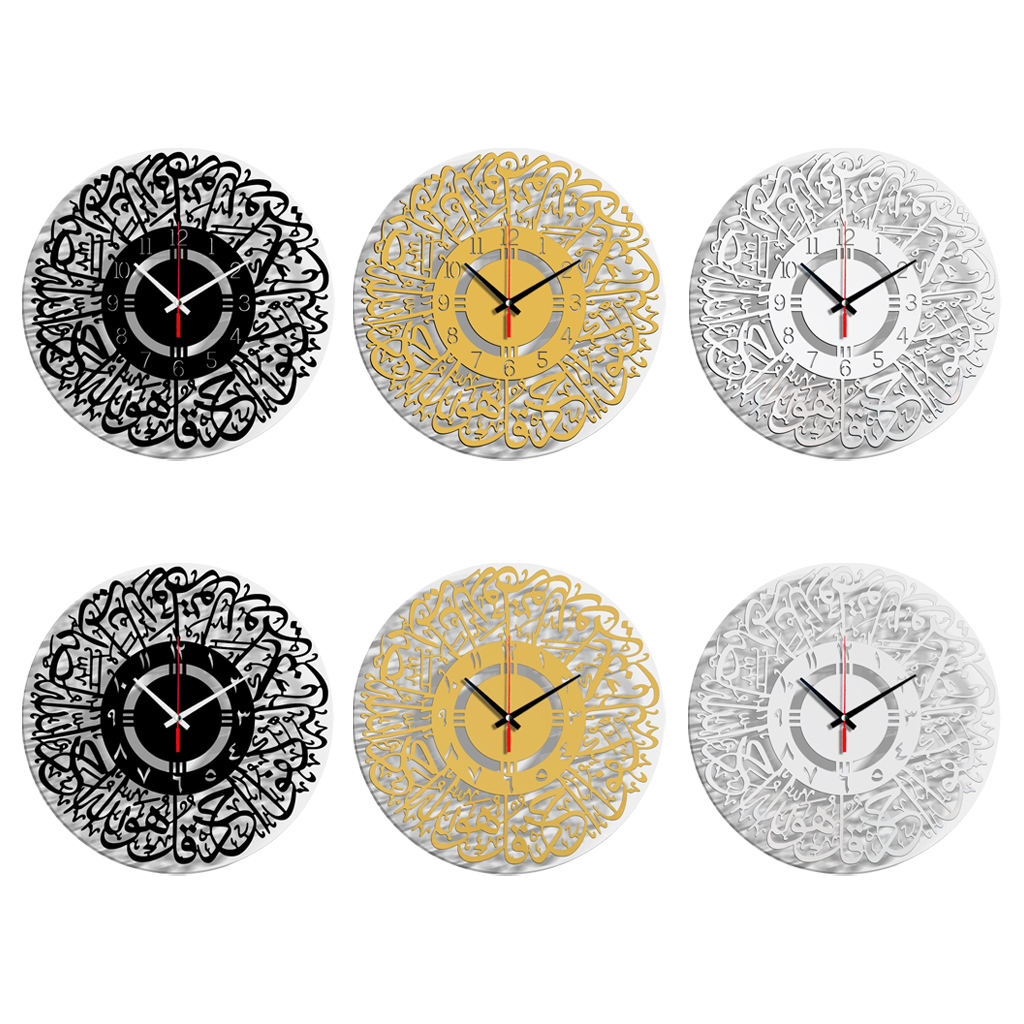 Religious Acrylic Islamic Calligraphy Quartz Silent Wall Clock Pendulum Muslim Living Room Nursery Bedroom Eid Ramadan Decor