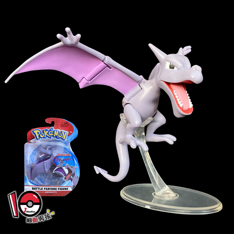 Aerodactyl toy cheap