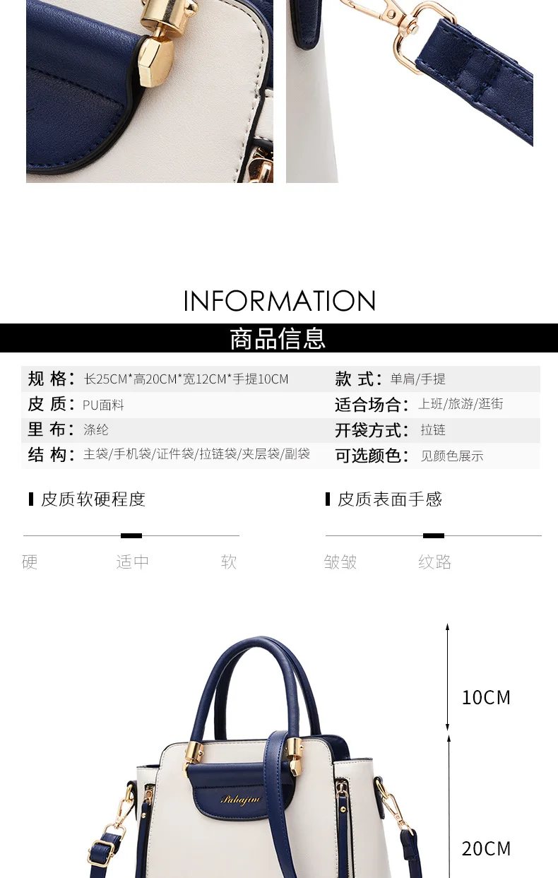 Luxury Handbags Women Bags Designer PU Leather Solid Color Messenger Bag Fashion Shoulder Crossbody Bags Girls Tassen Tote