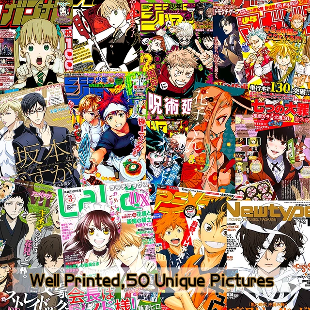Given anime magazine cover  Poster for Sale by simptrash  Redbubble