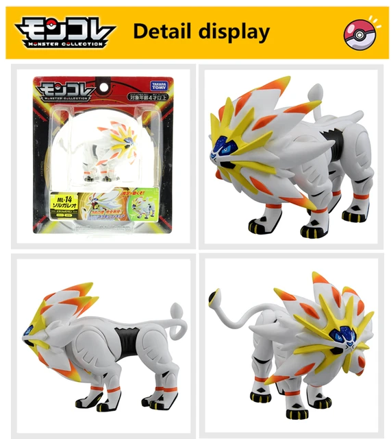 TAKARA TOMY Pokemon Monster Collection Moncolle ML-14 Solgaleo Figure