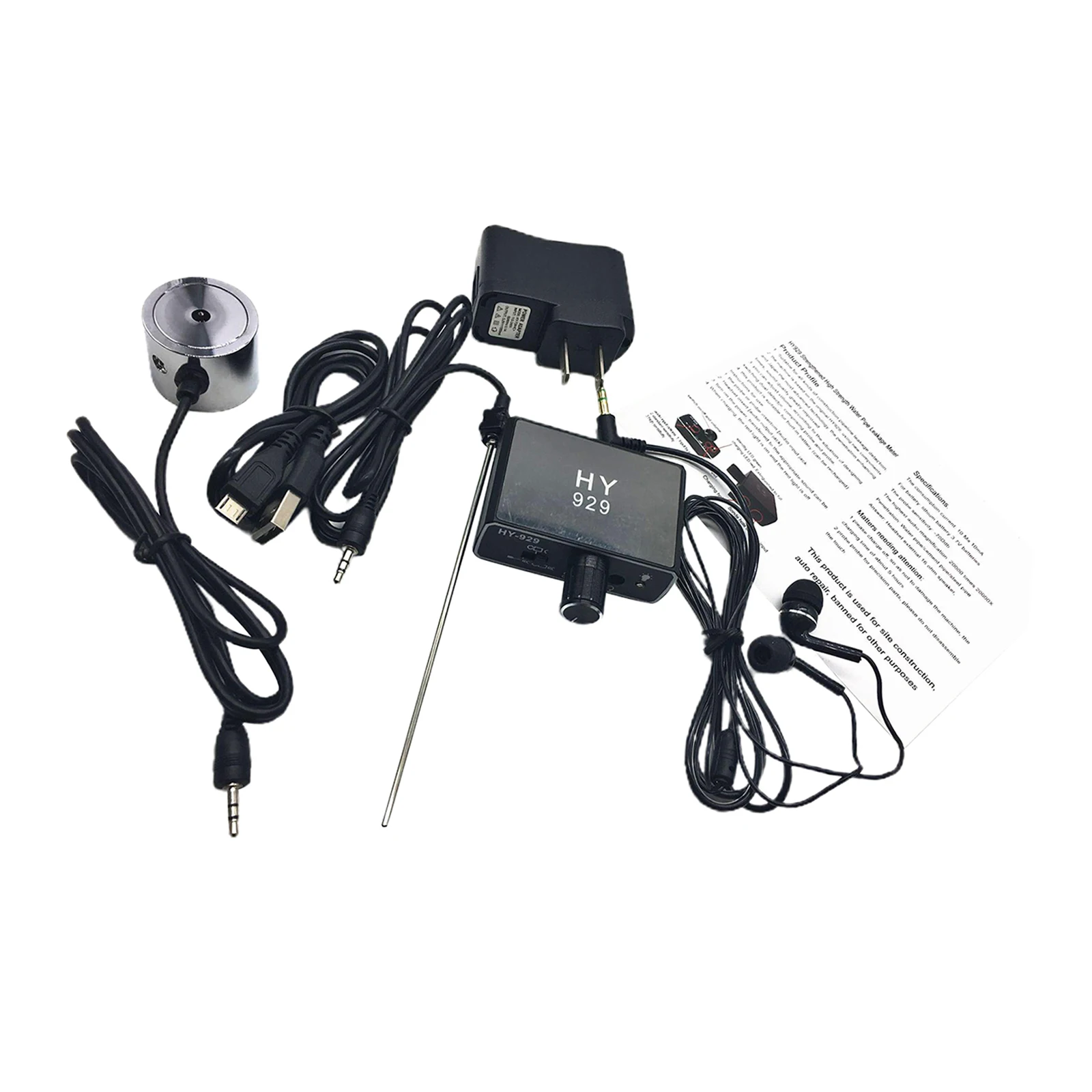 Enhanced Version Wall Microphone Voice Ear Listen Through Wall Device-US