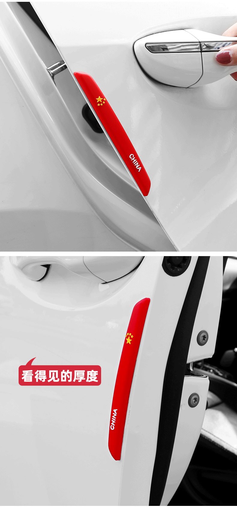 6/4Pcs Car Door Edge Protection Guards Buffer Trim Molding Protection Strip Scratch Protector Car Door Crash Bar for Audi BMW