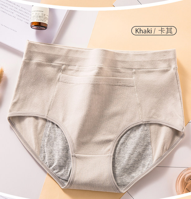 3Pcs Menstrual Period Panties Women Underwear Heath Cotton Mid