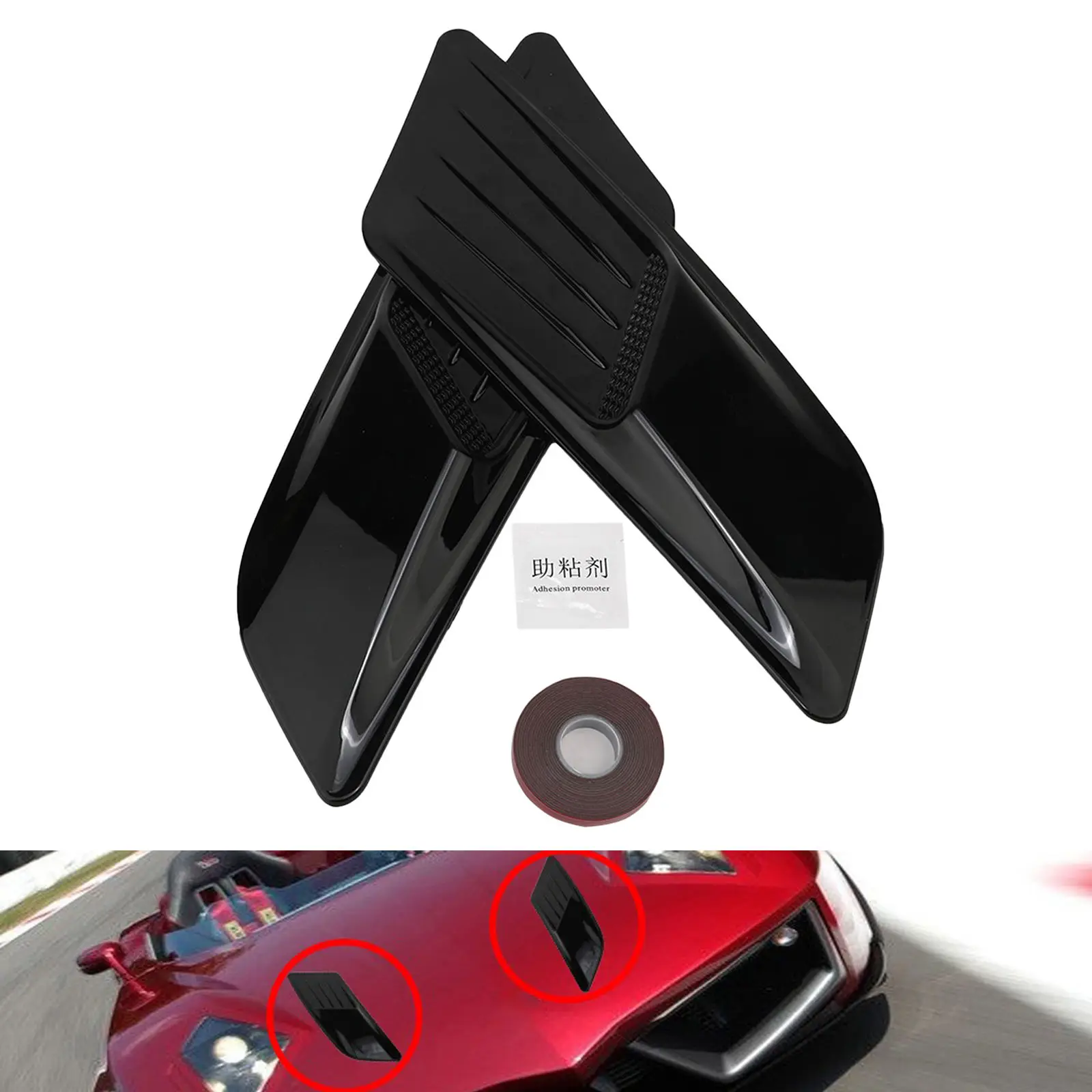 Set of 2 Automobile Left Right Front Hood Air Vent Molding Cover Decoration with Adhesive Tape