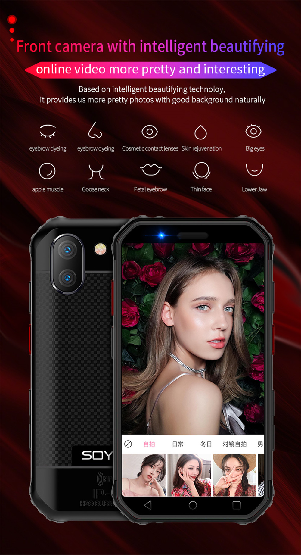 H47a0c5f82c124b9fa832f7823589b0aex - SOYES S10 3GB RAM 64GB ROM Mini Smartphone 3.0 Inch 1900mAh 4G LTE Android 6.0 MTK6737 GPS Fingerprint Face ID Rugged Phone