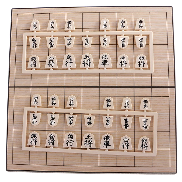 Jogo de xadrez japonês sho-gi, tabuleiro magnético para desenvolvimento e  desenvolvimento de inteligência - AliExpress