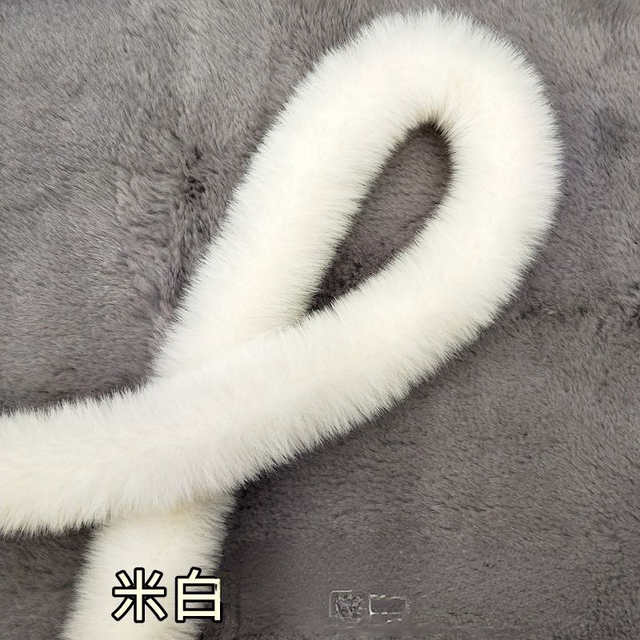 Rabbit Fur Trim: White (yard)