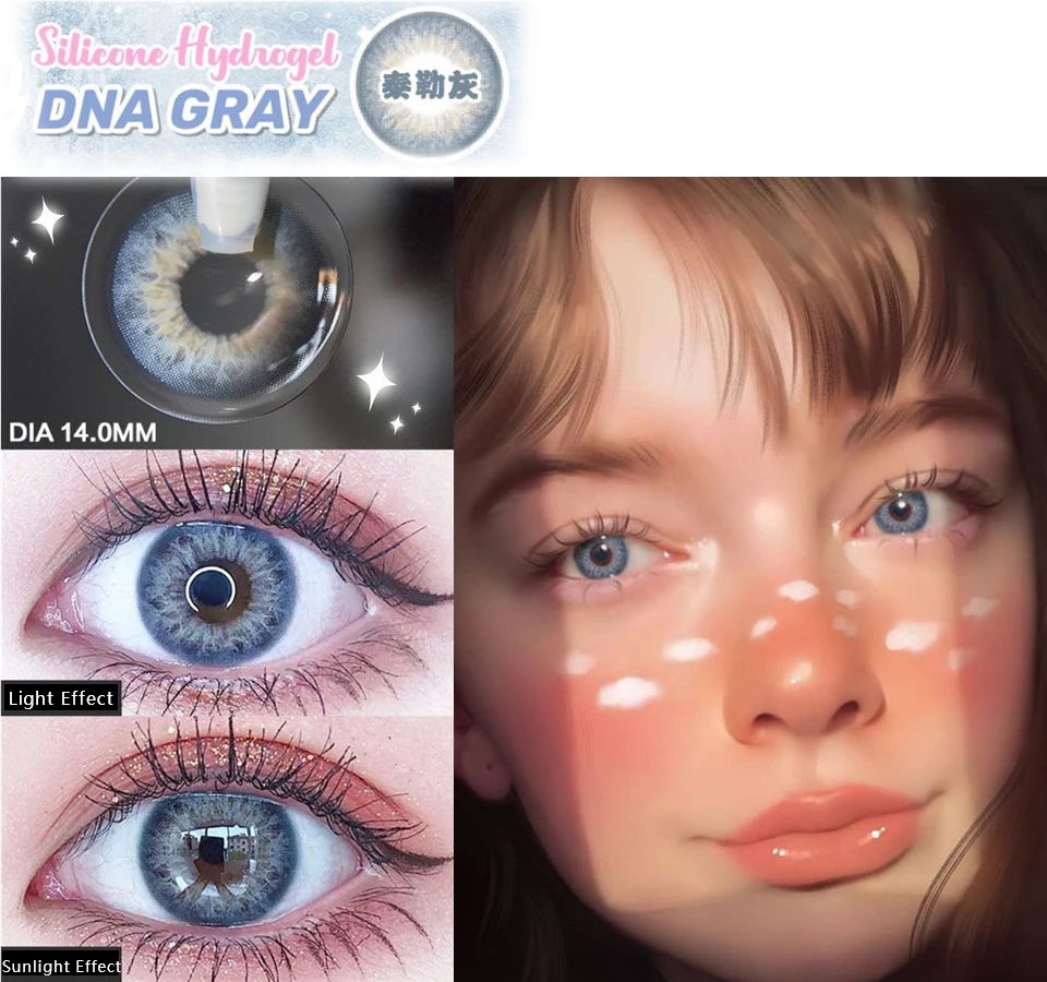 lentes de contato de cor para olhos coloridos cosméticos marrom azul círculo contatos