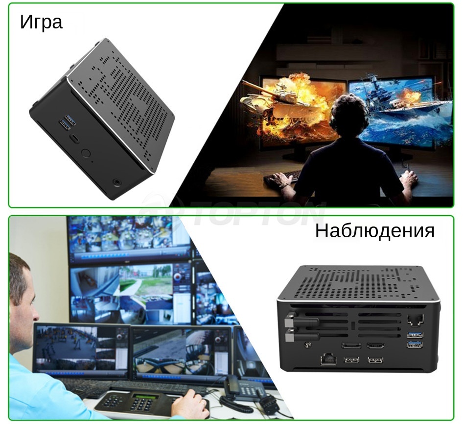 S210H-8950HK-9880H_23