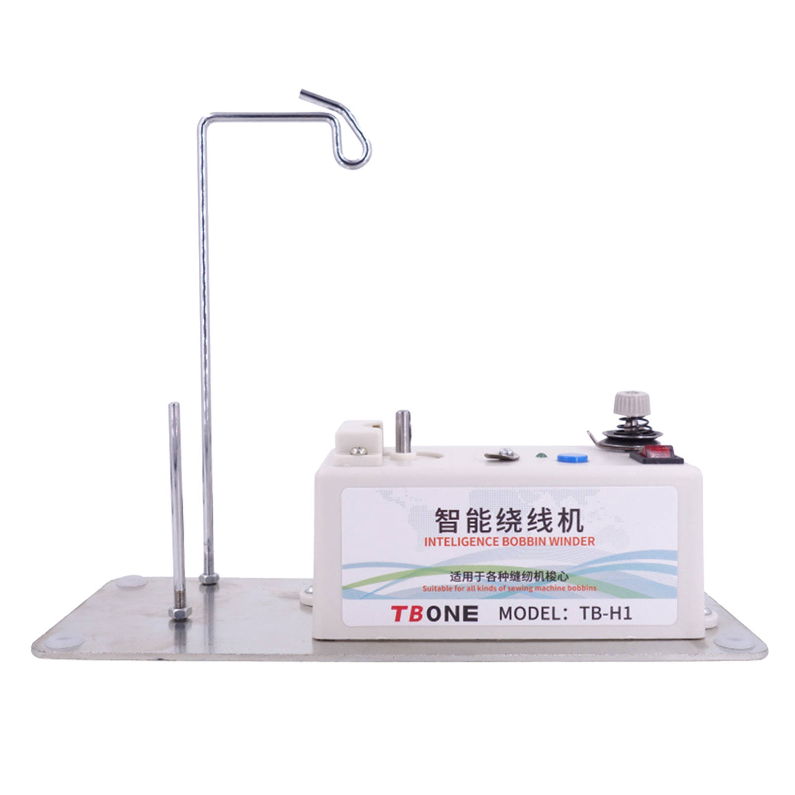 Sewing Machine Intelligent Bobbin Winder Electric Automatic Bobbin Winding Machine Universal Assistant Set