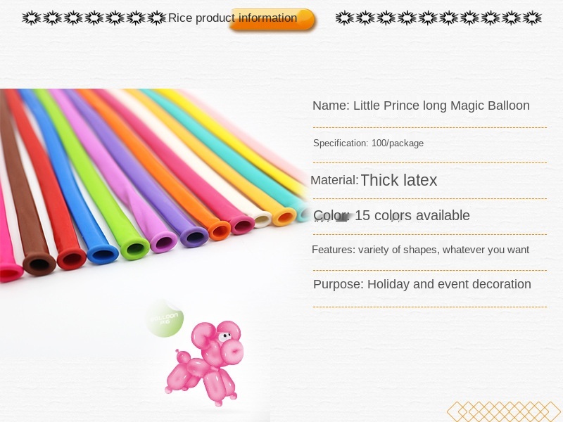 20/50pcs Small Prince Magic Changeable Long Balloon Monochrome Genuine Wedding Bar KTV Birthday Party Decoration