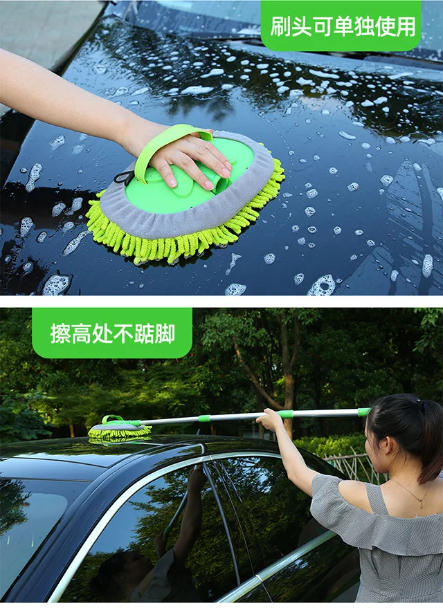 Cepillo de limpieza para coche, accesorio ajustable, superabsorbente, telescópico, mango largo, mopa de limpieza