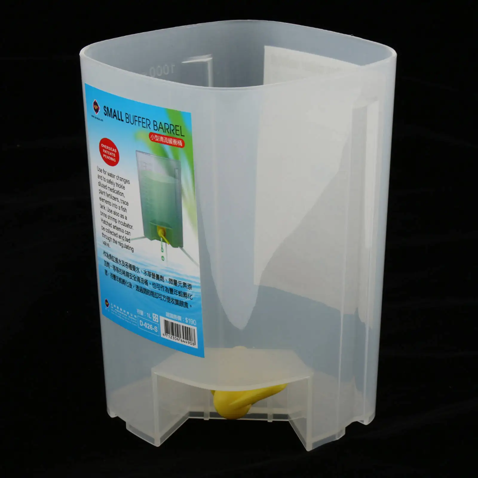 1L Aquarium Change Bucket Aquarium Water Exchanger for Ecological Fish Tank Water Added Container