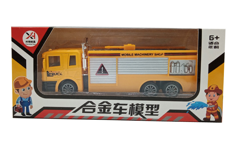 13974010987_197444833