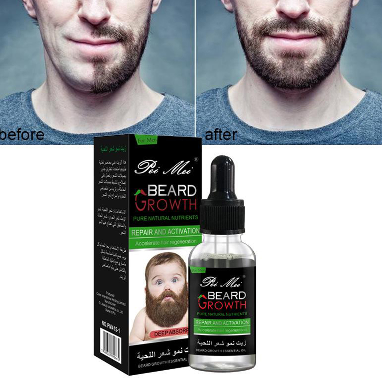 Mens Mustache Beard Growth Oil Serum Eyebrow Facial Hair Grooming Daily Care