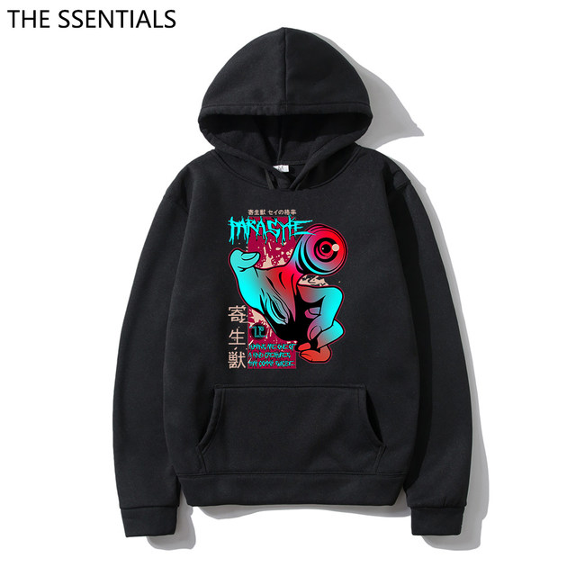 Parasyte The Maxim Hoodie Kiseijuu Sei No Kakuritsu Anime Graphic  Sweatshirts Casual Long Sleeve Mens Pullovers Hooded Winter - AliExpress