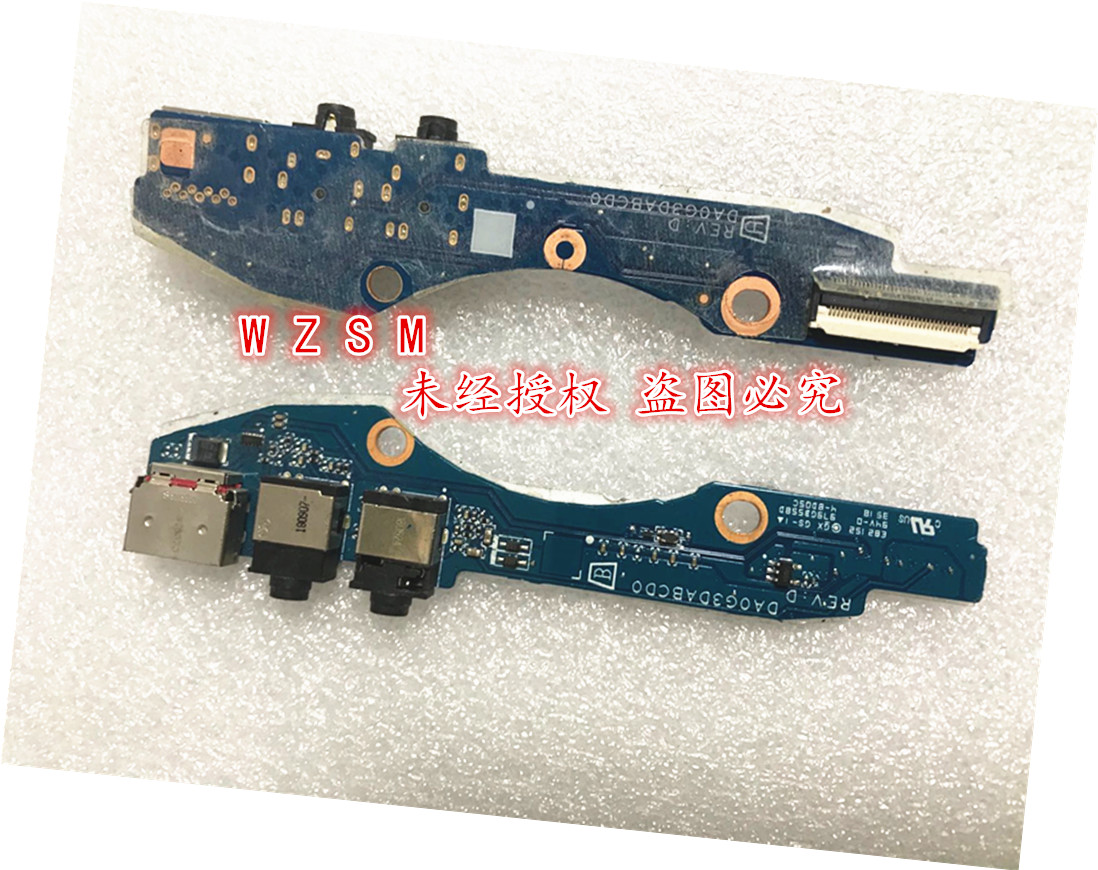 Placa de porta usb para hp TPN-Q211