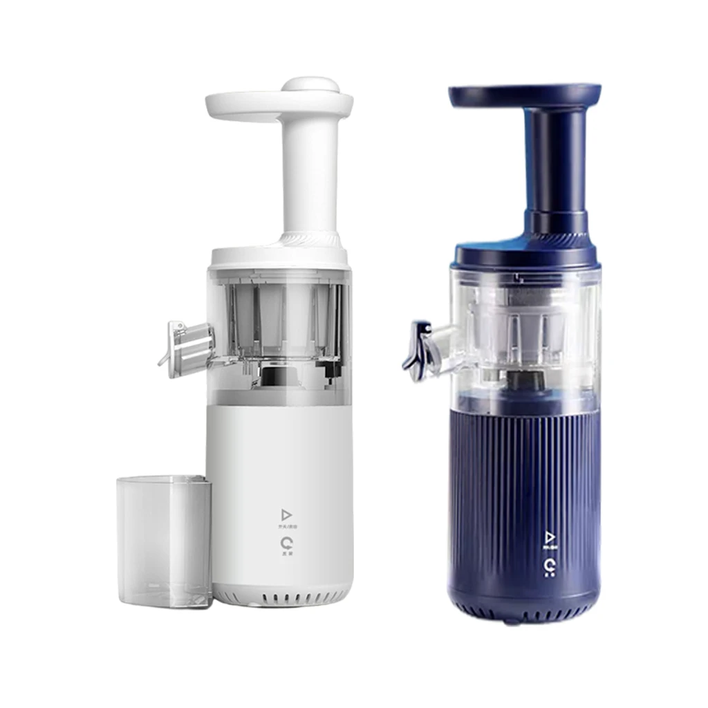 Small Masticating Juicer BPA-Free Easy Clean Electric Slow Juicer Juice Extractor for Vegetable Fruit Juice Smoothies