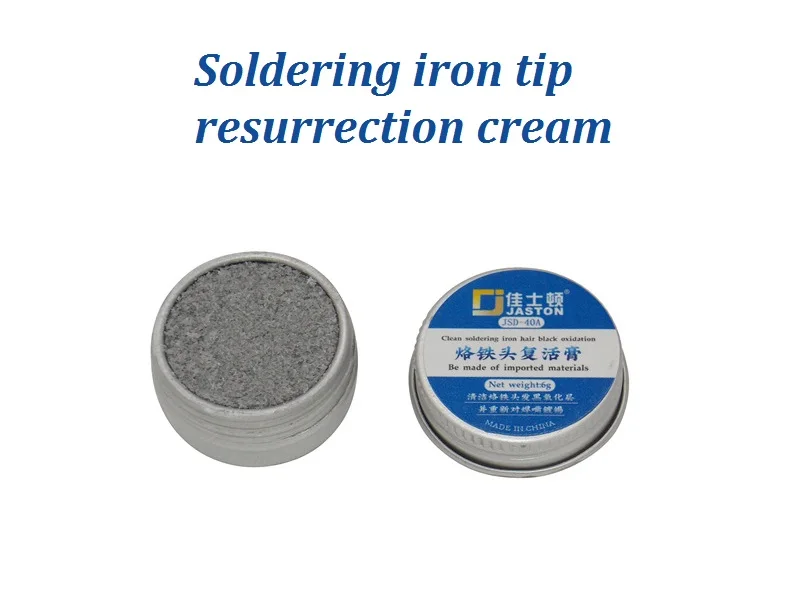Electrical Soldering Iron Tip Black Oxidation Clean Paster Resurrection Plaster Refresher Solder Cream Non-stick Tin welding hood