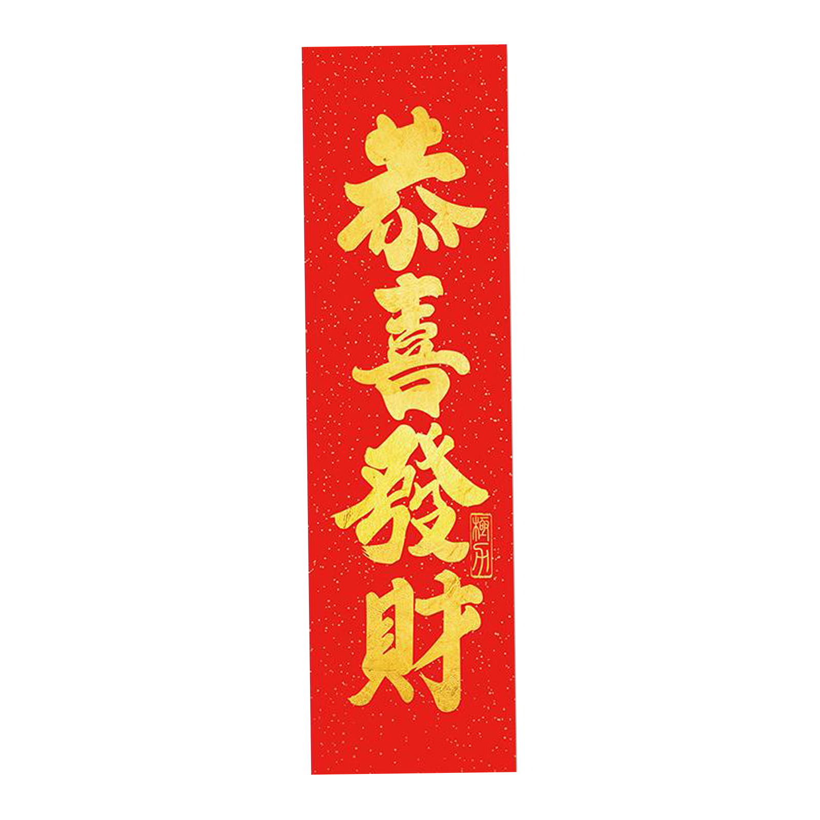 Longboard Skateboard Sandpaper Grip Tape Sheet 85 x 24cm Anti-Slip Scooter Deck Sand Paper for Teens Girls Boy