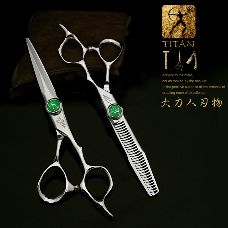 Best of Titan Hairdressing Scissors 6 Inch Hair Scissors Professional Barber Scissors Cutting Thinning Styling Tool Hairdressing Shear Reviews & Tips